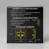 Подсветка для лестниц и ступеней Citilux Скалли CLD007R1 CLD007R1 - 8