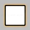 Настенно-потолочный светильник Citilux Norma CL748K201 CL748K201 - 6