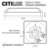 Настенно-потолочный светильник Citilux Norma CL748K201 CL748K201 - 14