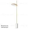 Торшер Lightstar Marmara 801713 801713 - 2