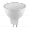 Лампа светодиодная Lightstar G5.3 3W 3000K 940902 940902 - 1