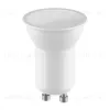 Лампа светодиодная Lightstar GU10 3W 4000K 940954 940954 - 1