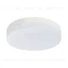 Лампа светодиодная Lightstar GX53 8W 3000K 943082 943082 - 1