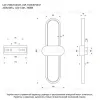 Настенный светильник Lussole Tift LSP-7334 LSP-7334 - 6