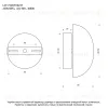Настенный светильник Lussole Moon LSP-7329 LSP-7329 - 7