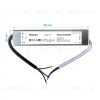 Блок питания Apeyron 40Вт DC24В 1.7А IP67 03-167 03-167 - 2