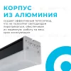 Линейный потолочный светильник Apeyron 30-14 30-14 - 3