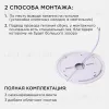 Настенно-потолочный светильник Apeyron Spin 18-141 18-141 - 8
