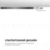 Настенно-потолочный светильник Apeyron Spin 18-134 18-134 - 6