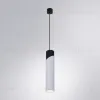 Подвесной светильник Arte Lamp Polar A5463SP-1WH A5463SP-1WH - 2