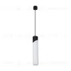 Подвесной светильник Arte Lamp Polar A5463SP-1WH A5463SP-1WH - 1