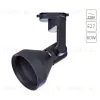 Трековый светильник Arte Lamp Nido A5106PL-1BK A5106PL-1BK - 1