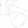 Трековый светильник Arte Lamp Nido A5106PL-1BK A5106PL-1BK - 6