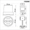 Комплект для текстильного шинопровода Novotech Shino Easy 135260 135260 - 2