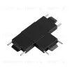 T-соединитель с токопроводом Novotech Shino Easy 135269 135269 - 1