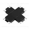 X-соединитель с токопроводом Novotech Shino Easy 135270 135270 - 1