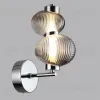 Бра Odeon Light L-vision Bruco 5096/8WL 5096/8WL - 5