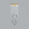 Настенный светильник Odeon Light Hall Afina 5420/10WL 5420/10WL - 5