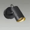 Грунтовый светильник Odeon Light Nature Stima 6647/10GL3 6647/10GL3 - 5