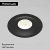 Встраиваемый светильник Elektrostandard Combi 25068/LED 4690389211577 a069006 4690389211577 - 2