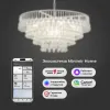 Подвесная люстра Bogate's Gutta 476/8 a068863 476/8 Smart - 4