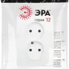 Розетка двухместная Эра 12-2107-01М Б0065688 Б0065688 - 4