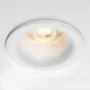 Рамка для светильника Lightstar Levigo 012126 012126 - 4