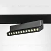 Трековый однофазный светильник Lightstar Uno 259047 259047 - 4