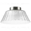 Потолочный светильник Lightstar Napoli 794010 794010 - 1