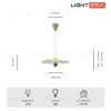 Подвесной светильник Lightera Colorado LE101L-40Y LE101L-40Y - 3