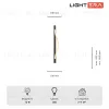 Настенный светильник Lightera Tura LE103W-60B LE103W-60B - 9