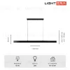Линейный подвесной светильник Lightera Baffin LE112L-150B WIFI LE112L-150B WIFI - 7
