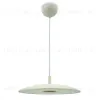 Подвесной светильник Lightera Thale LE123L-50W LE123L-50W - 1