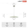 Подвесной светильник Lightera Thale LE123L-50W LE123L-50W - 5