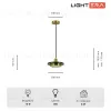 Подвесной светильник Lightera Croix LE129L-20GRA LE129L-20GRA - 7
