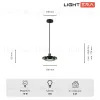 Подвесной светильник Lightera Croix LE129L-20BB LE129L-20BB - 7