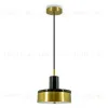 Подвесной светильник Lightera Lucerne LE130L-23BA LE130L-23BA - 1
