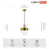 Подвесной светильник Lightera Lucerne LE130L-23WA LE130L-23WA - 6