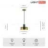 Подвесной светильник Lightera Lucerne LE130L-23GRA LE130L-23GRA - 8