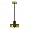 Подвесной светильник Lightera Lucerne LE130L-23GRB LE130L-23GRB - 1