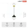 Подвесной светильник Lightera Retba LE135L-18B LE135L-18B - 5