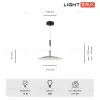 Подвесной светильник Lightera Bamako LE143L-35W LE143L-35W - 4