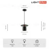 Подвесной светильник Lightera Onitsha LE144L-21B LE144L-21B - 5