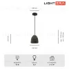 Подвесной светильник Lightera Yuma LE155L-21B LE155L-21B - 5
