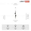 Подвесной светильник Lightera Waves LE119L-98B LE119L-98B - 11