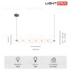 Подвесная люстра Lightera Lavish LE162L-6W WIFI LE162L-6W WIFI - 11