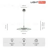 Подвесной светильник Lightera Thale LE123L-40C LE123L-40C - 6