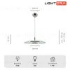 Подвесной светильник Lightera Thale LE123L-50C LE123L-50C - 7
