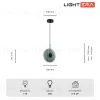 Подвесной светильник Lightera Echuka LE142L-28S LE142L-28S - 3