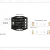 Контроллер Ambrella Light Illumination LED Strip GS11461 GS11461 - 4